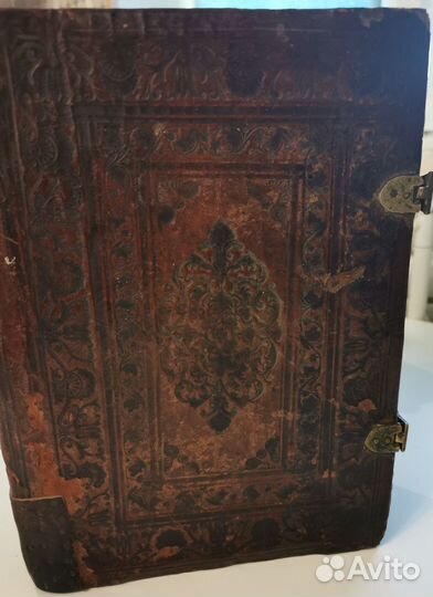 Старинный псалтырь
