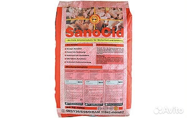 Подкислитель Саноцид (Германия)