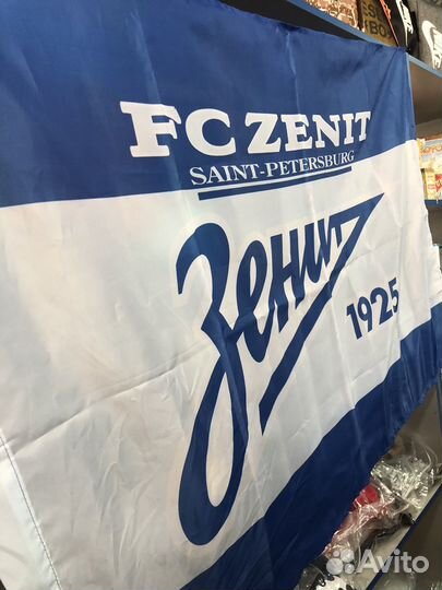 Флаги клубные спартак локомотив