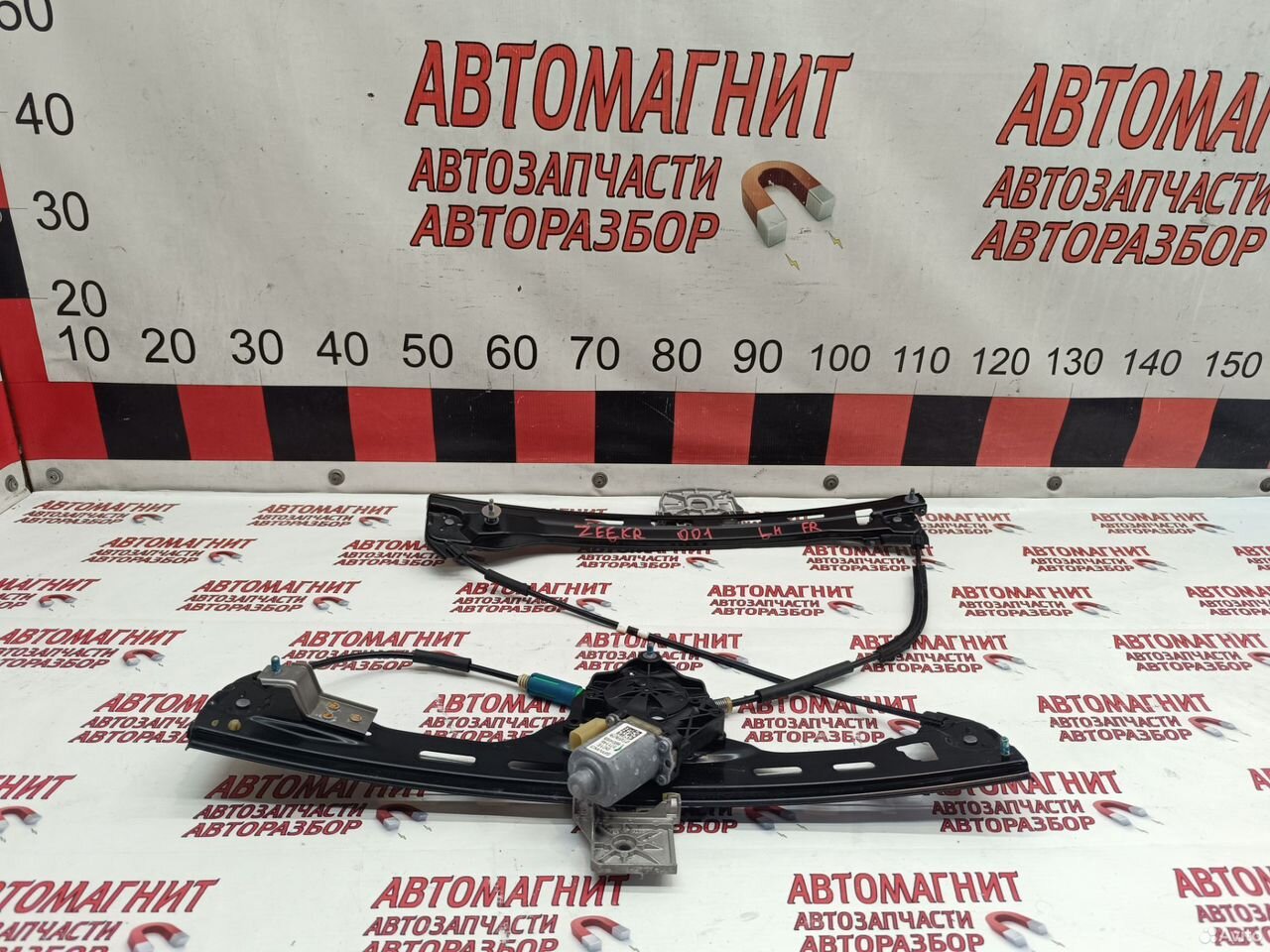 Стеклоподъемник передний левый Zeekr 001