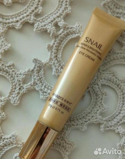 Увлажняющий крем для области вокруг глаз с улиткой
