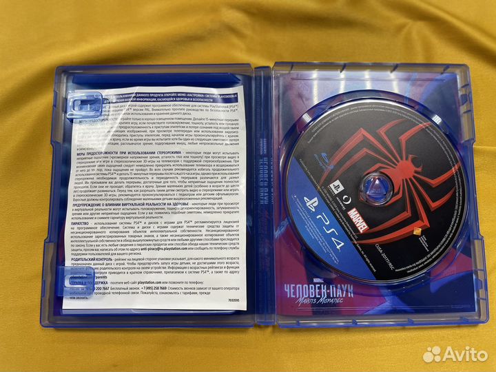 PS4 Человек паук Майлз Моралес б/у