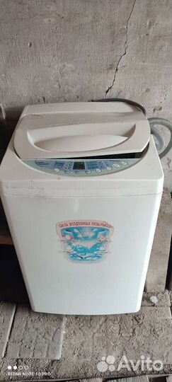 Стиральная машина бу