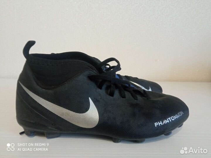 Бутсы nike phantom vsn