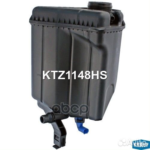 Бачок расширительный системы охлаждения KTZ1148