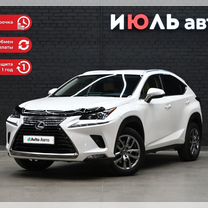 Lexus NX 2.0 AT, 2017, 98 242 км, с пробегом, цена 3 995 000 руб.