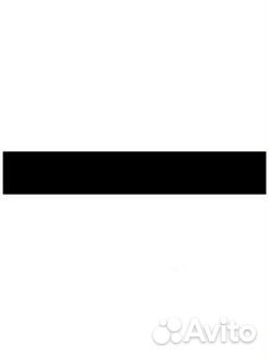 Брызговик 240х35мм длинномер черный 1шт новый