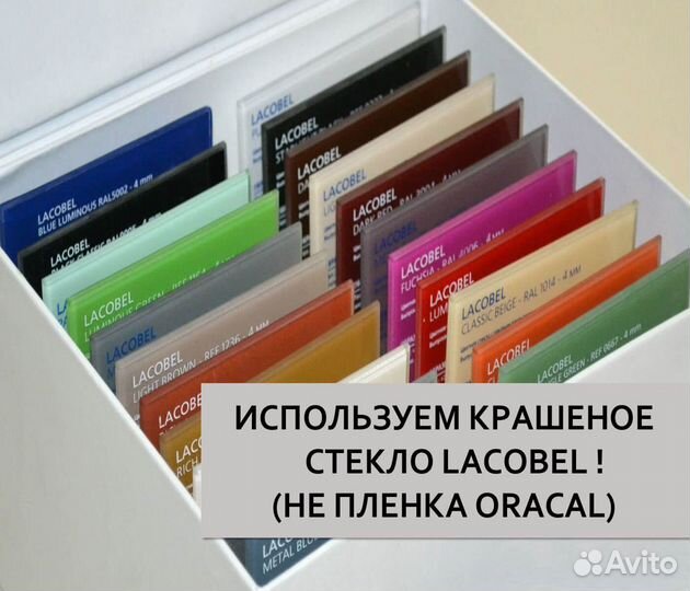 Зеркальные раздвижные двери шк-20