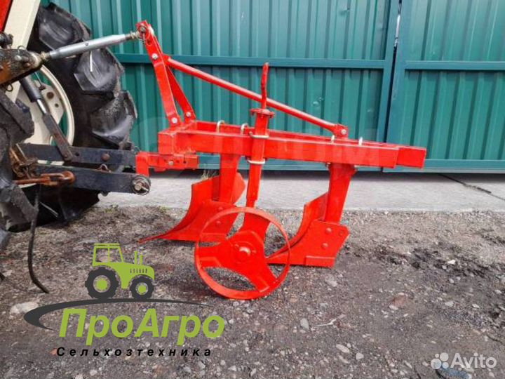 Плуг УРАЛЕЦ 1L-220, 2023