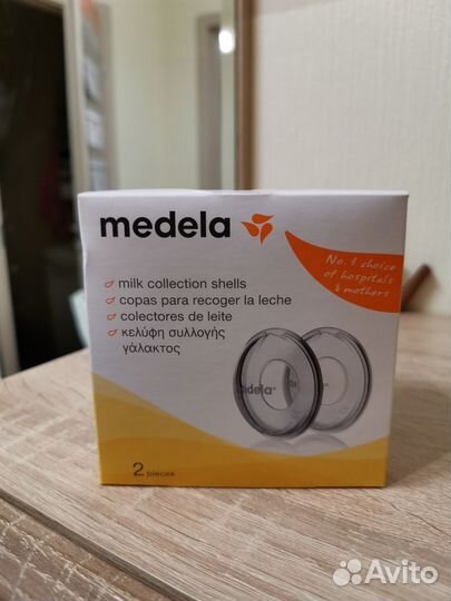 Накладки молокосборники medela