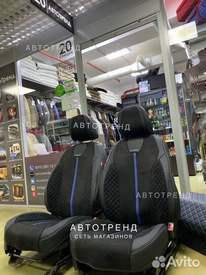 Каркасные чехлы tiguan