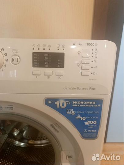 Стиральная машина бу indesit 6 кг