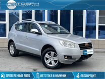 Geely Emgrand X7 2.4 AT, 2015, 128 000 км, с пробегом, цена 889 000 руб.