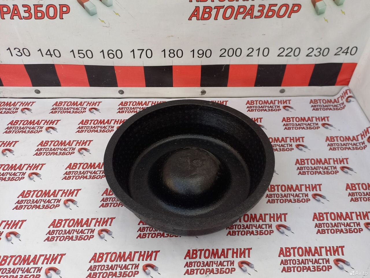 Органайзер багажника пенопласт Хавал Джолион