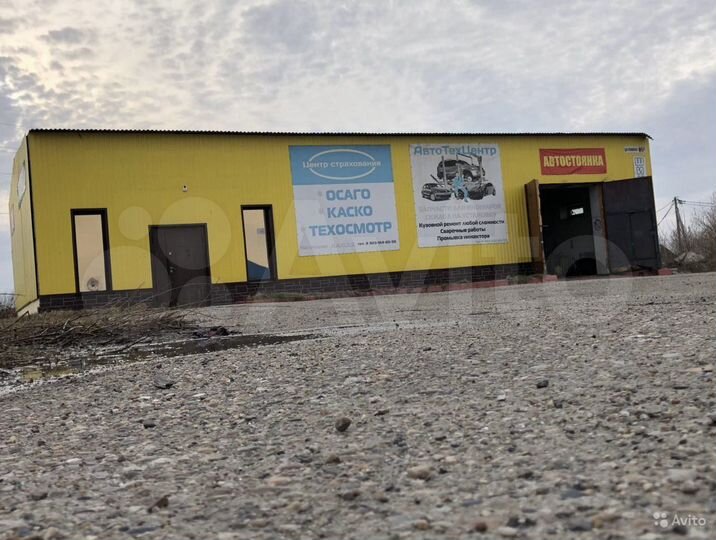 Автосервис, 244 м²