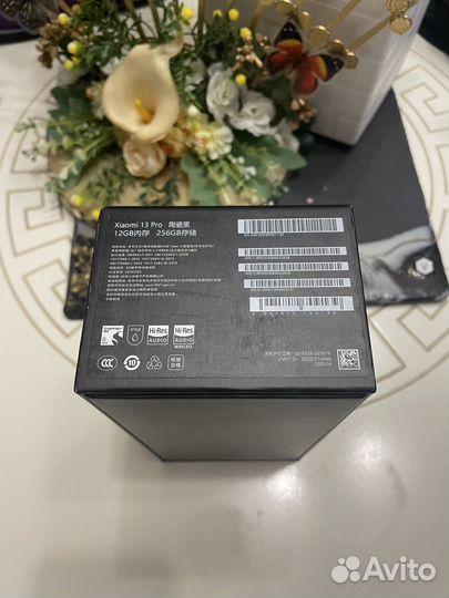 Xiaomi 13 pro