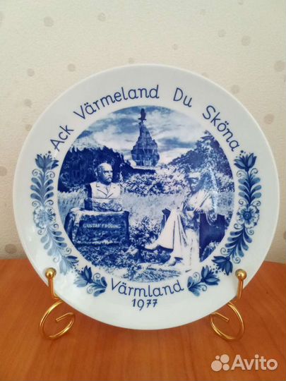 Коллекционная тарелка Восточная Германия