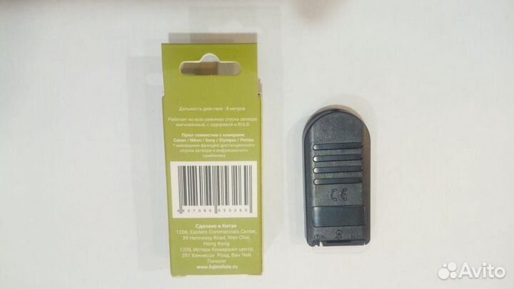 Пульт ду для фотокамер Nikon, фотоаппаратов Nikon