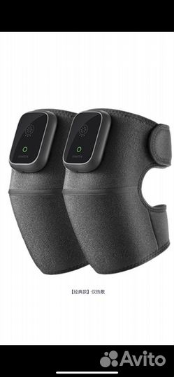 Массажер для суставов, греющий