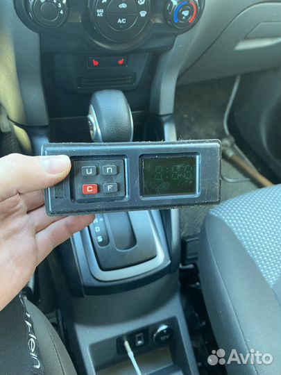 Автоиндикатор