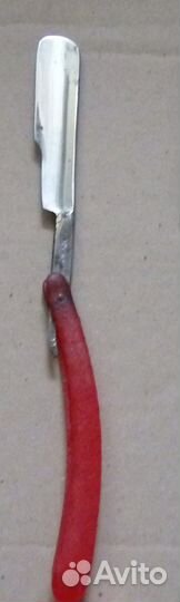 Опасная бритва 