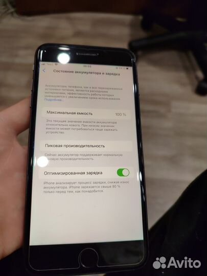 iPhone 8 Plus, 64 ГБ
