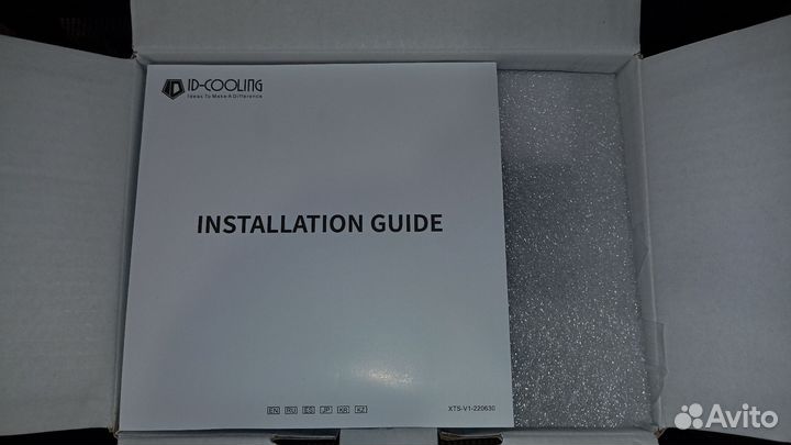 SE-214-XT white argb (Новый)