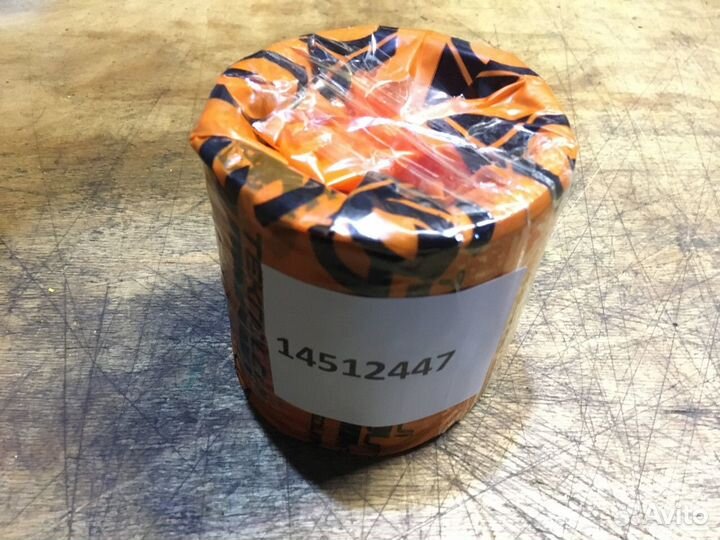 Втулка 14512447