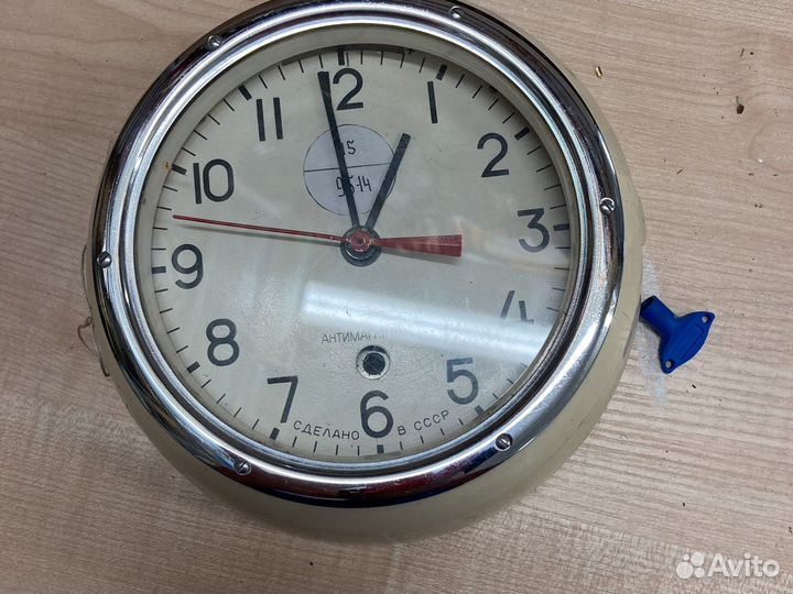 Часы корабельные СССР антимагнитные