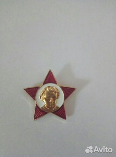 Значки Волгоград