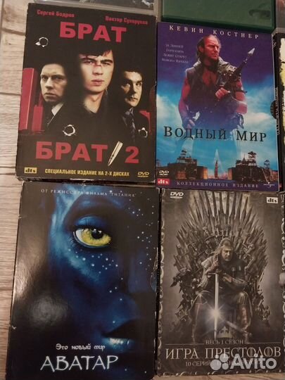 Голливудские блок бастеры и боевики на DVD