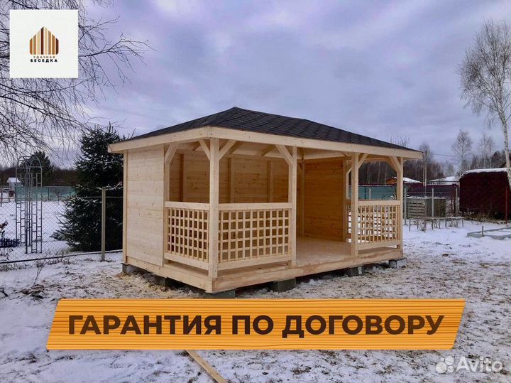 Дачные беседки BSD-8868