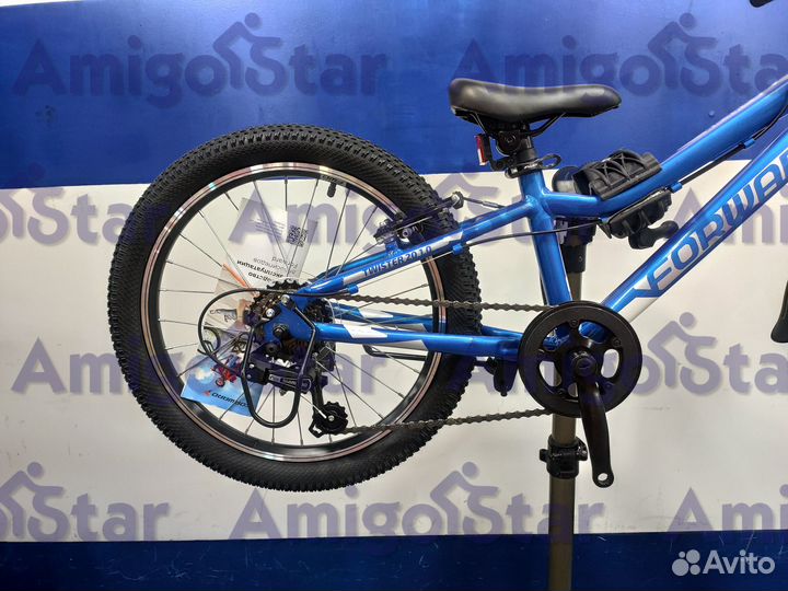 Детский Велосипед forward Twister 20 1.0 2022