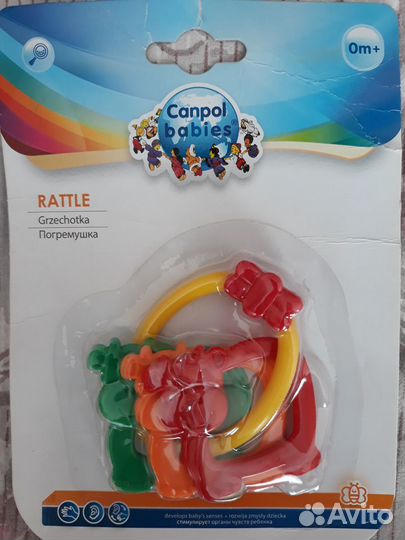 Погремушка 0+, новая в упаковке