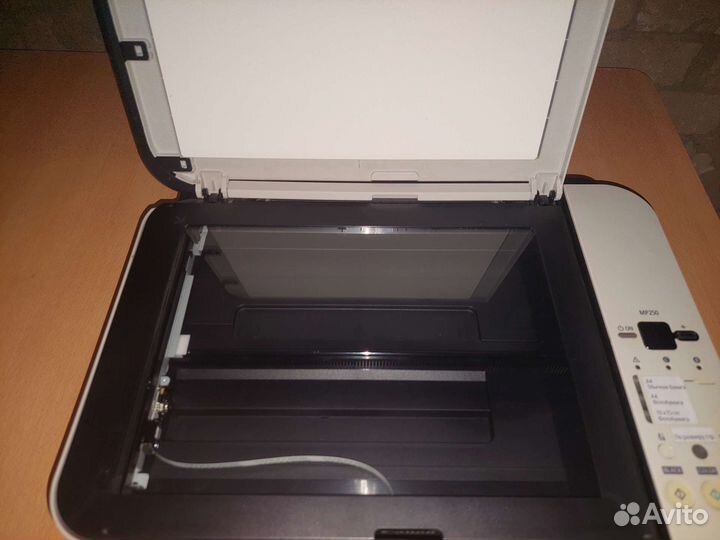 Принтер струйный Pixma mp250