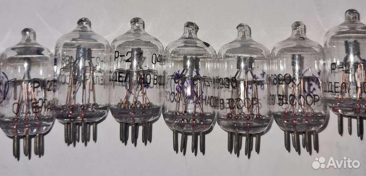 Разрядник Р-27