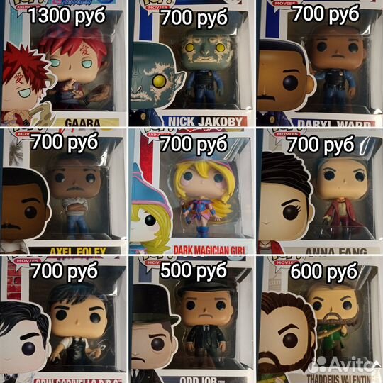 Фигурки Funko pop