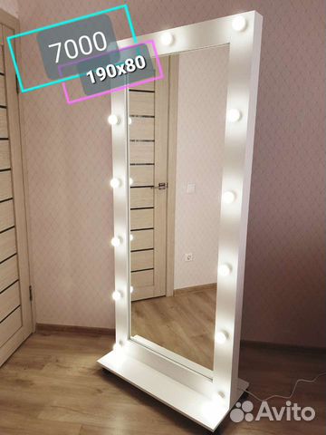 Новые гримерные зеркала