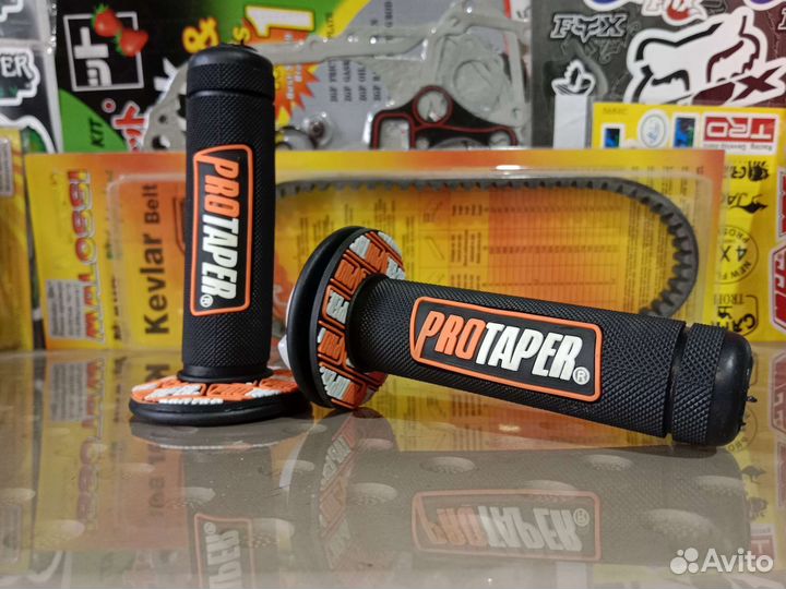 Грипсы protaper