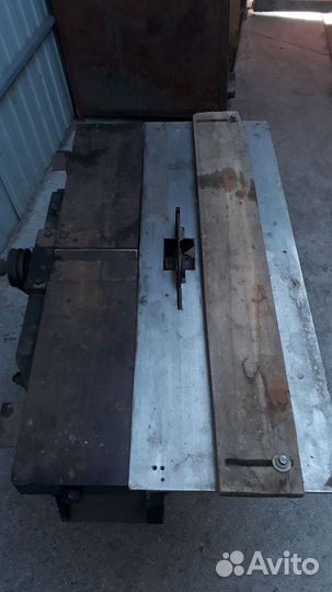 Циркулярка