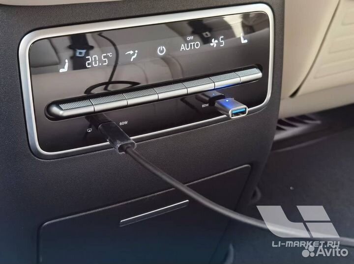 Оригинальный кабель type-C