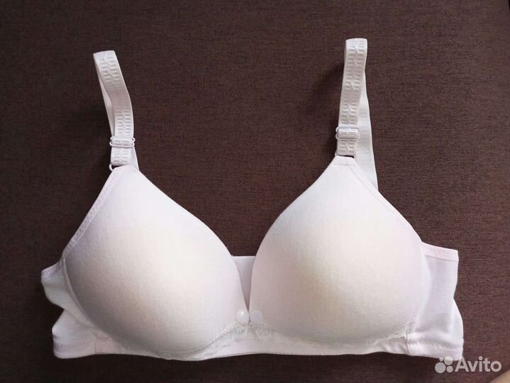 Бюстгальтер для кормления