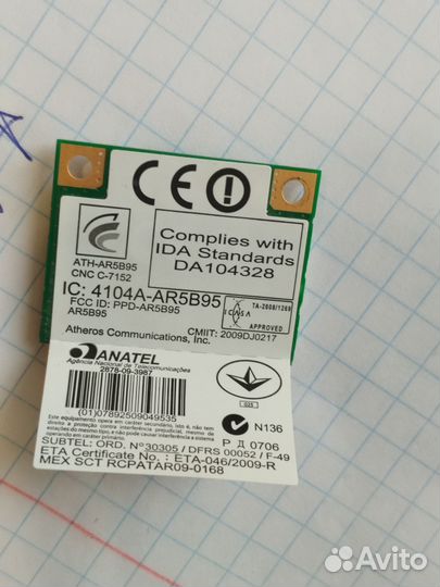 Wi-Fi модуль Atheros AR5B95 T77H121.05