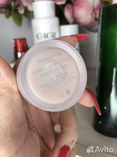 Набор уходовой косметики на пробу