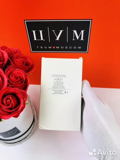 Духи The beautiful mind series volume 2