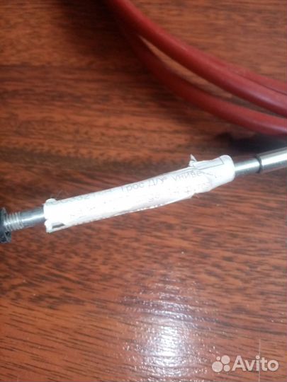 Трос д/у универсальный, 14 футов