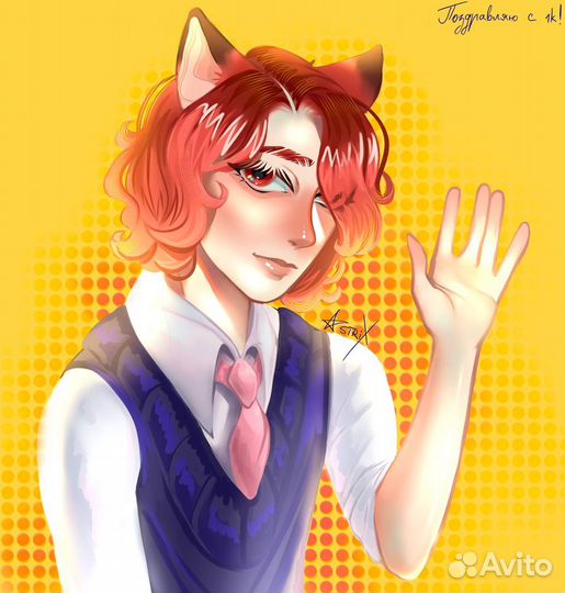 Рисую диджитал арты, реализую любую вашу идею :)