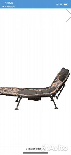 Раскладушка туристическая карповая складная