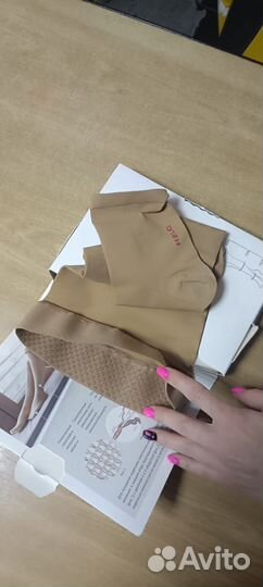 Компрессионное бельё