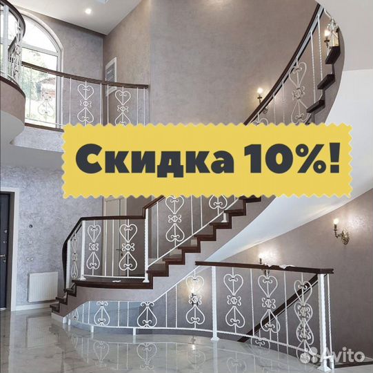 Лестница в частный дом